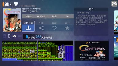 壁纸推荐大全 