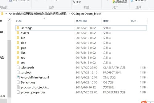 小状元成语解释 