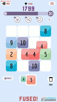 戒指融合游戏官方最新版2024下载 