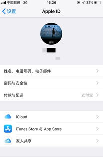 该死的进度游戏下载 
