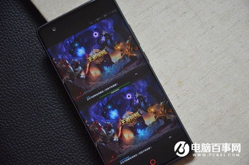 第三方强制分屏软件 