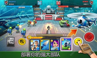 装扮时尚战斗游戏手游安卓版下载v0.1 