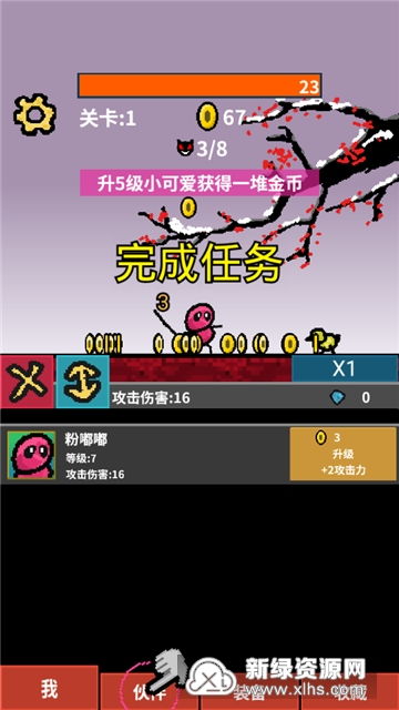公路摩托3D游戏单机版 