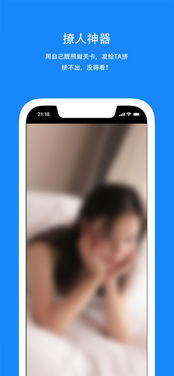 魔法小巫女合成游戏官方版2024下载 