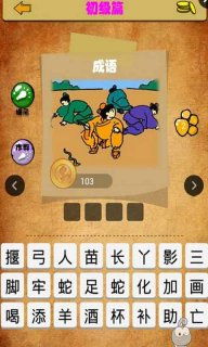 壁纸推荐大全 