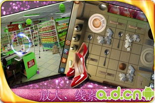555游戏攻略app安卓免费版 