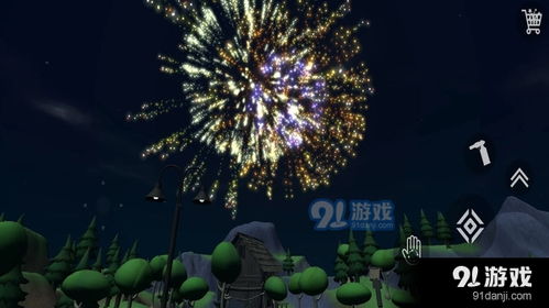 模拟烟花大作战 
