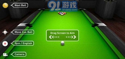 开心桌球2048 