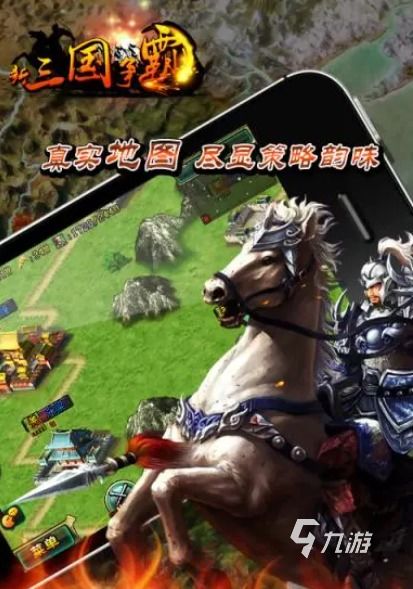 印尼巴士模拟器国产车辆模组 