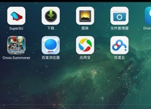 AI翻译通手机版免费官方版下载1.0.4 