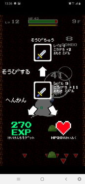 篝火2神秘海域中文版 