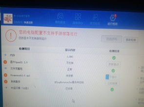 小说排行榜 