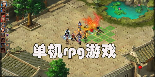 绝对才能生存RPG(AbsoluteTalentSurviv