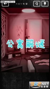 穿越之姻缘劫在线游戏 