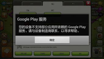 语玩免费下载安装 
