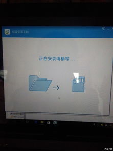 wince系统怎么连接安卓手机,Wince系统车机与安卓手机无缝互联攻略