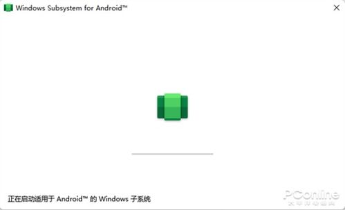 运行安卓子系统下载应用,轻松下载与运行安卓应用教程