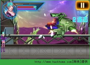 少女枪战测试版 