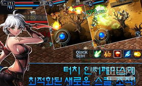 绝对才能生存RPG(AbsoluteTalentSurviv