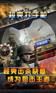 小桃的纠结安卓游戏 