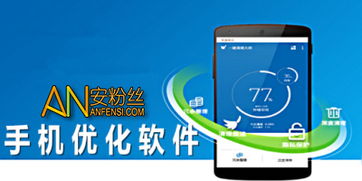 泡泡大作战游戏手机游戏 