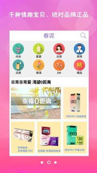 9f趣游戏租号助手app安装安卓版下载1.0.0 