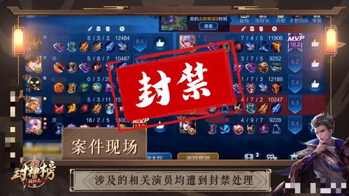 慧选游戏工作,打造沉浸式娱乐体验的幕后力量