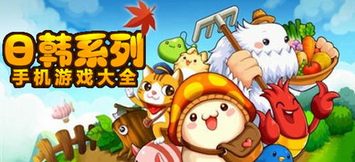 韩国糖饼游戏下载安卓版,挑战自我