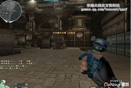 游戏里手榴弹,战场上的致命投掷武器解析