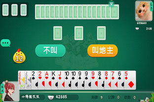 茶苑游戏规律,轻松成为棋牌高手