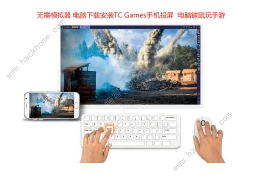 鸿蒙系统打游戏是安卓吗,畅享游戏乐趣