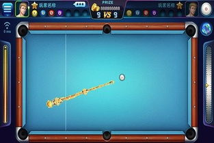 桌球游戏推荐app,体验真实竞技乐趣