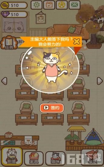 安卓作家游戏,创作与冒险的奇幻之旅