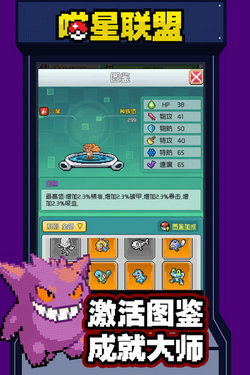九游游戏码,畅享游戏乐趣