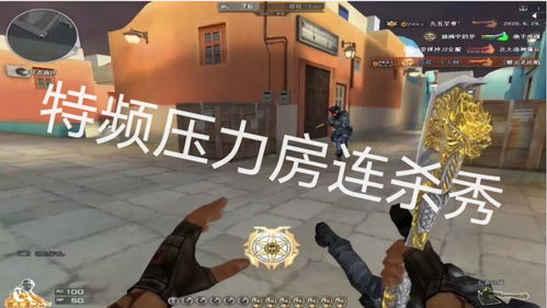 游戏主播城市,探索虚拟与现实交织的直播世界