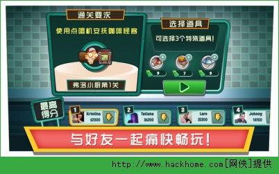 模拟农场2015无限金币修改版 