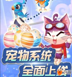 卡尔玩图 