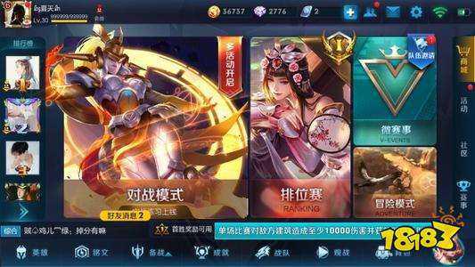 易游汇 