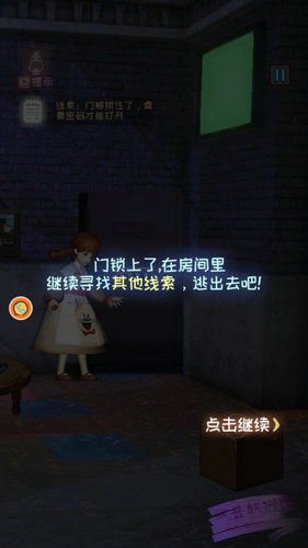 甜瓜物理游乐场最新版2024版本下载 