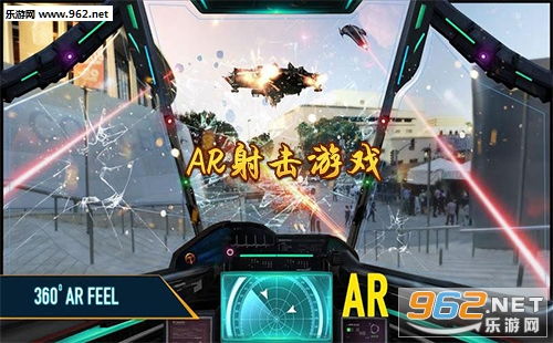 宇宙飞船射击游戏安卓版 
