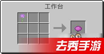 染料之战官方最新版下载2024 