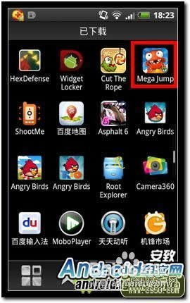 生存地堡 