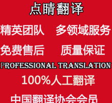 中译英游戏,中译英游戏描述引发的猛兽派对离线模式争议