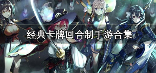 安卓 dbg游戏,卡牌构筑的无限可能