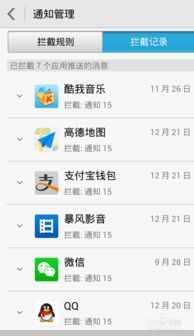 安卓系统刷屏怎么会卡,原因与解决方案深度解析