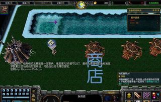 守海的游戏,海洋守护者的奇幻冒险之旅