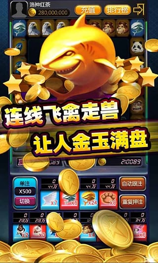 风麦游戏牌,探索神秘东方的智慧与乐趣