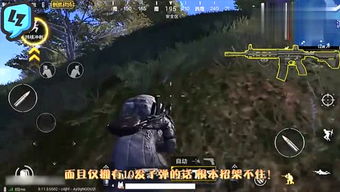 游戏30祯晕,30帧生成机制探究”