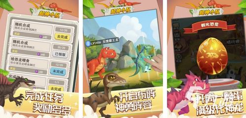 免费玩大型游戏,揭秘免费玩大型游戏的秘密与平台