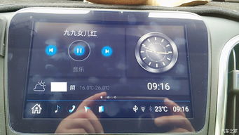 安卓车机系统车辆设置,全面解析与实用技巧